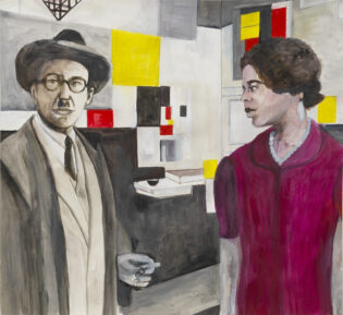 Op Bezoek bij Mondriaan (visiting Mondriaan)